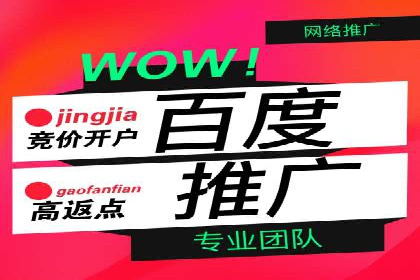 社交媒体平台上的信息流广告优化策略